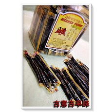 古意古早味 迷你可可巧克力條 (240條/罐), 1個