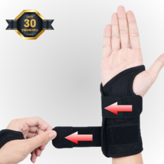 다오브 강력한 더블밴드 4단지지 손목보호대, 1개, 블랙, 오른손