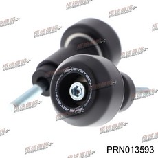 EVOTECH 車身防倒球 適用於 YAMAHA MT-09/FZ-09, 1個, MT-09 車身防倒球, MT-09 車身防倒球