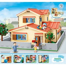 【616toys】Keeppley 哆啦A夢野比大雄的家積木拼裝模型, 1個, Multi-color