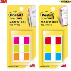 [3M] 포스트잇 플래그 파일바인더용 686SS 38x18mm 36매, 36개입, 686SS-3PGO