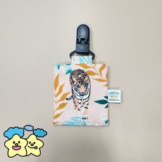 Blingstartwins 福虎-手作暗釦式平安符袋, 1個