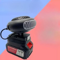 휴대용 무선 히터 소형 탁상용 가정용 사무실 열풍기 온풍기, E. Dayi 히터 USB 포트 없음