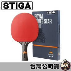 STIGA ROYAL THREE STAR WRB 桌球拍, 1個, 中空柄 三星休閒拍, 中空柄 三星休閒拍