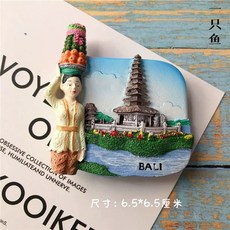 마카오마그넷 마카오기념품 성바울성당 마그네틱 마카오성당 냉장고 세계, W.