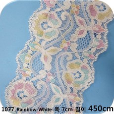 DKLACE-1077 / 자가드 스판 레이스 / (폭 7cm 길이 1yd / 5yd / 10yd기준), 5개, Rainbow_White