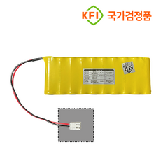 주방후드 자동식 소화장치 수신기 배터리 12V 600mAh 1X10 디앤시 256번/커넥터 A타입/한국소방 자동식 소화기, 1개, 1개입