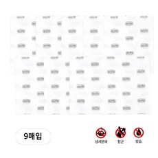 KR리빙 롯데 난연성 렌지후드 항균필터 렌지후드필터 리필 3매입, 3세트