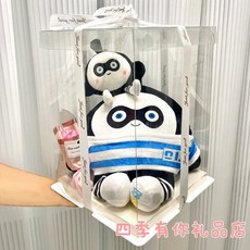 玩偶公仔 生日禮物 送女朋友閨蜜 高顏值花束禮盒 七夕情人節蛋仔派對娃娃送女朋友閨蜜同學時尚高級感走心生日禮物, 1個, 蛋仔專用禮袋,全長35厘米【送蛋仔掛件】