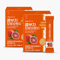 데이앤 콤부차 모로오렌지 30p, 5g, 30개입, 2개