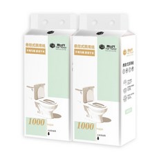 廁紙可溶解速溶懸掛式沖水即溶衛生紙廁所馬桶防濺水手紙家用紙巾－, 1個, 套餐一（兩大包）送掛鉤