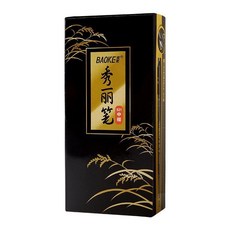 書法筆秀麗筆大中小極細鋒軟筆軟頭簽字筆可加墨毛筆練字 副廠產品, 1個, S21中楷黑色1盒12支, 黑色, S21中楷