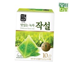 녹차원 맛있는 녹차 작설 10티백 삼각티백 침출차 전통차 녹차티백 티타임, 1.5g, 1