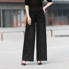 KOSARTE 여성 하이웨이스트 와이드 데님 팬츠 루즈핏 통바지 봄여름
