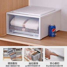 衣物抽屜式收納箱衣櫃收納櫃子收納抽屜衣服收納盒塑料儲物箱, 1個, 透明抽屜:5L【27.2*18.5*10cm】
