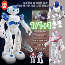 1/1+1 스마트 처 리모컨 로봇 무선조종 로보클론 코딩 로봇, 1개*알록-레드, 1개