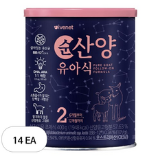 아이배냇 컨피던트 순 산양유아식 2단계, 400g, 14개