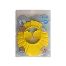 防水帽嬰兒洗澡帽小孩帽浴帽寶寶洗頭防水帽嬰幼兒洗頭擋水帽 寶寶洗頭帽 洗頭帽 帽 寶寶洗頭 嬰兒洗頭 兒童洗頭, 黃色（印花高彈款0-2歲）（泡沫材質）, 1個