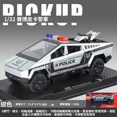 TSL 1:32合金模型車 聲光音效玩具警車 皮卡警車 益智兒童玩具 消防演練家家酒兒童玩具 汽車模型 賽博皮卡車 禮物, 特斯警車合金車模-銀色1/32, 1個