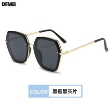DFMEI 韓版酷潮墨鏡女高清偏光太陽鏡男遮陽開車駕駛太陽眼鏡