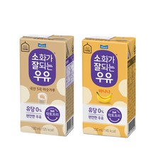 매일 소화가잘되는우유 락토프리 190ml 12개 무배/미숫가루6+바나나6
