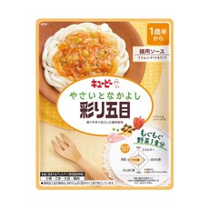 Kewpie 丘比 肉拌醬調理包 80g - 寶寶副食品 兒童拌飯料 (野菜鮪魚/鮮蔬雞肉/洋食茄汁), 1個, 野菜鮪魚拌醬 / 1513