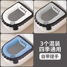 坐墊 防水四季通用 冬季 加厚免洗 廁所家用粘貼水洗 坐便墊圈 馬桶坐墊 防水防污 柔軟舒適 可水洗, 1個, EVA防水免洗, 一個裝 小香風-藍色