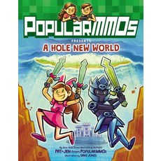 PopularMMOs Presents a Hole New World Paperback, Harperalley