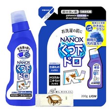 탑 나녹스 NANOX 프리케어 부분 세정제 흙받이용 본체 220g 1개 + 리필 200g 1개 세트 + Kunutonn 오리지널 로고가 들어간 덤 포함