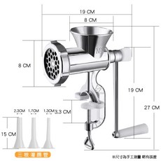 手動絞肉灌香腸機，附三根灌腸管，多功能食材磨碎機，家用小型裝臘腸器, 1個, 手動絞肉灌香腸機(附三根灌腸管)
