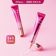 ISOI 保加利亞玫瑰眼周光采修護霜, 1個
