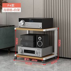 오디오랙 선반 진열장 오디오 스피커 장식장 엠프 거실장, P4 화이트 프레임 + 라이트 월넛 내부 높이 40