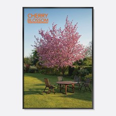 스웨리움 미드센츄리 모던 감성 사진 인테리어 포스터 액자 벚꽃 나무 풍경 Garden, A4 (210 x 297 mm), 포스터만 구입