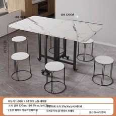 다용도 접이식 식탁 사각 수납장 렌지대 주방, 1인용, Z. 80 화이트 이동형+6개 의자