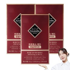 그레인온 파로효소 레드 캡슐레이션, 54g, 3개