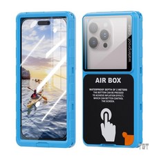 全封閉防水手機殼 iPhone蘋果OPPO VIVO Samsung三星保護套