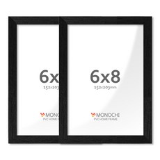 모노치 PVC 프레임 홈 인테리어 액자 6x8, 2개, 올블랙