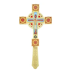 정교회 십자가 예수 손에 들고 다니는 종교 용품 가정 제단 장식 예배 기도 축복 선물 상자, 01 금, 01 With Base