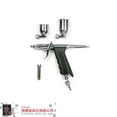 SPARMAX噴筆(GP-35/50)台灣製造，模型上色/藝術創作首選，操作簡單、噴塗均勻, 1個, GP-35