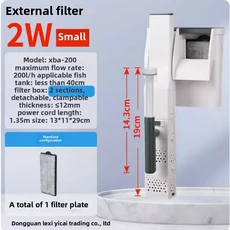 스너그데이즈 SUNSUN 수조 필터 폭포 3-in-one 벽걸이 필터 외부 순환 소형 자동 오일 제거 필름, 03 EU adapter 220V-50HZ, 02 XBA-300