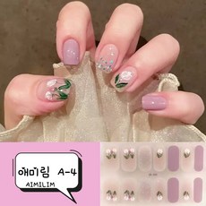 애미림 AIMILIM 붙이는 젤네일 스트립 스티커 고급스러운 대용량 14P, 1개, 애미림 A-4
