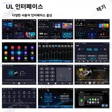 차량용 라디오 7/9/10인치 64G 2Din 안드로이드 13 무선 카플레이 멀티미디어 스테레오 도요타 기아 폭스, 05 7Inch-2-32G-CAM