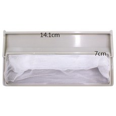 日立洗衣機濾網 (大) S-05 (3入/組), 1個