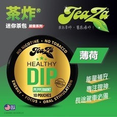 TEAZA茶炸 迷你茶包 能量系列 薄荷風味 能量補充 專注提神, 1個