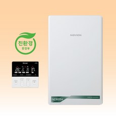 1등급 경동나비엔 친환경 고효율 콘덴싱 보일러 NCB354용량다양(15K.20K.22K.27K.33K) 기본설치비&경보기 포함상품 수도권당일설치가능, NCB354-18K