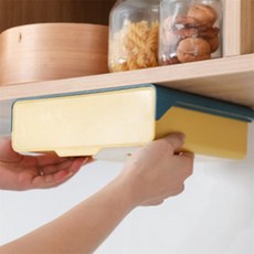 민쓰마마 히든 서랍 책상정리함