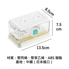 COGIT 二合一清潔刷皂盒 輕鬆起泡不傷衣物 居家洗衣好幫手, 1個, 肥皂起泡盒-橫式, N/A