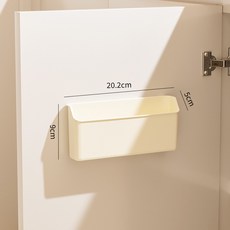 DFMEI 整理架置物架, 1個, JLG2505201櫥櫃壁掛收納盒(小號)