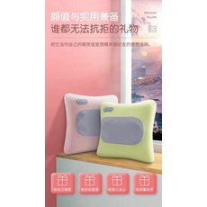 柔怡/ROUYIL 無線便攜按摩靠枕，恆溫熱敷揉捏按摩，適用頸肩腰部, 插電款:粉紅色, 1個