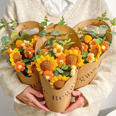 生日禮物送女生針織手工編織成品永生花向日葵花束禮品擺件向日葵, F 5543:如圖所示